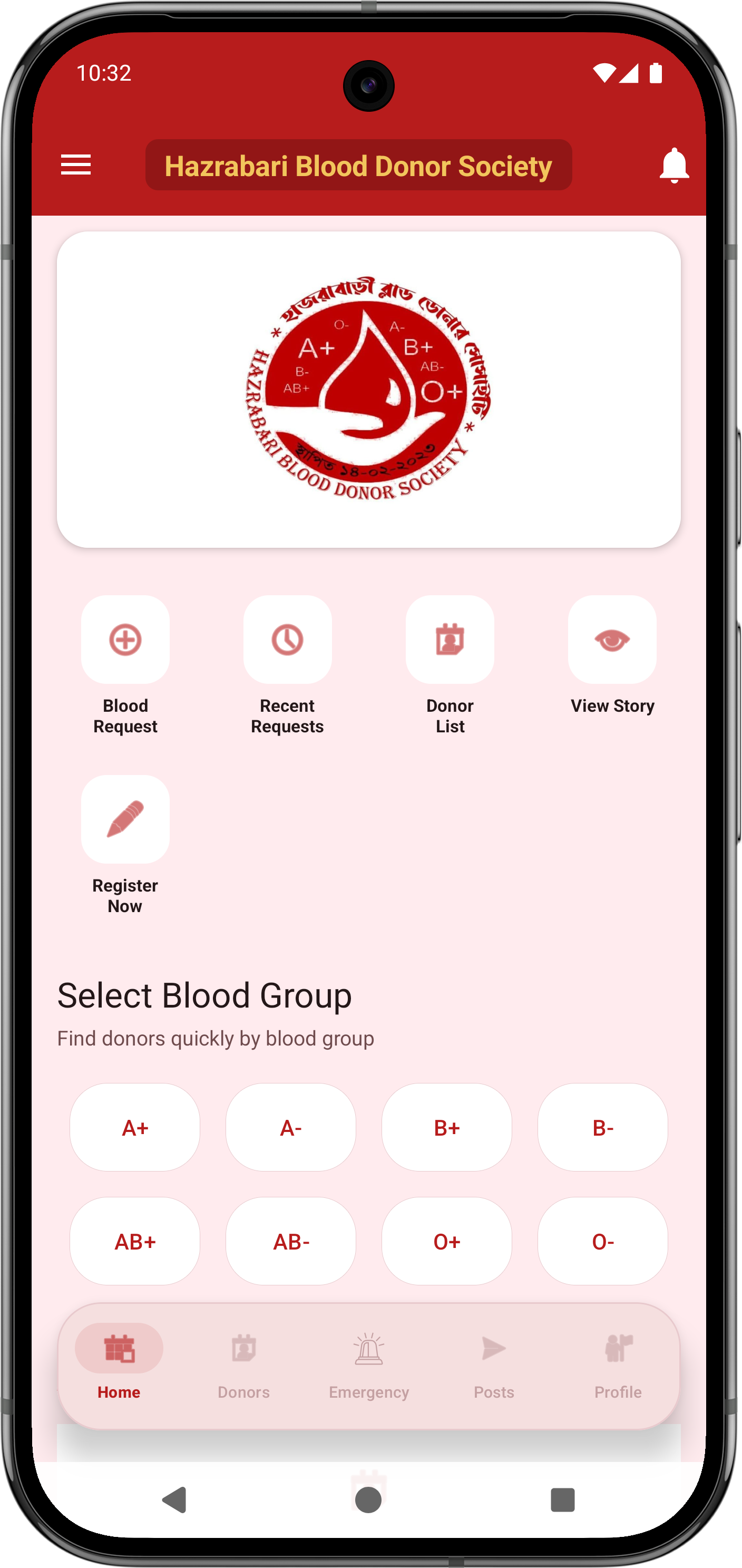 App home screen preview